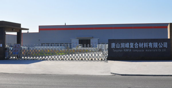 product-600-307 3d2ed8cd722901b651fdc64b04c35ae